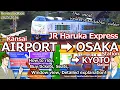 Download Lagu 【JR Haruka Express】Kansai Airport to Osaka Station,to Kyoto Station.How to ride.[train ticket icoca]