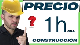Precio de facturación por hora de un albañil oficial de primera en construcción 2024