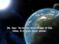 Download Lagu Salah Bukhatir - Surah Al Mulk (67) (English Translation)
