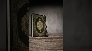 جزء تبارك الشيخ علي الحذيفي 