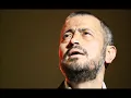 جورج وسّوف - سلّمتك بايد الله