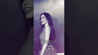 يا ويلي من نار الغيره  يا ويلي من نار الغيره