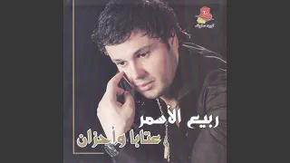              دندنها