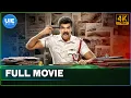 Download Lagu Kabadadaari | Tamil Full Movie | Sibi Sathyaraj, Nandita Swetha, Nassar | 4K (English Subtitle)