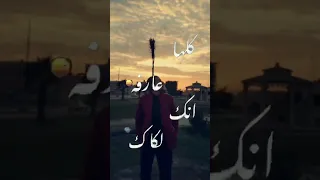 أنا سيرتي ي خصمي مزولاك مشاهير تيك توك عصام صاصا 