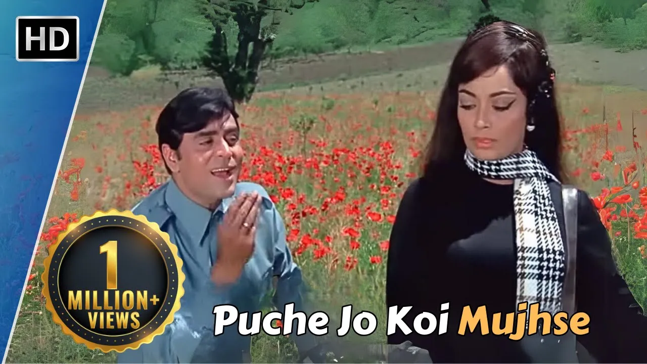Puche Jo Koi Mujhse | Aap Aye Bahaar Ayee | Rajendra Kumar, Sadhana | Mohammed Rafi Romantic Song