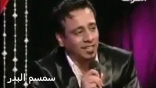 نصرت البدر  هيج جازيت اليحبك دندنها