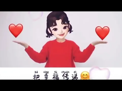 Download MP3 听我说谢谢你 完整