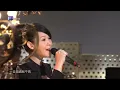 后来 - 刘若英