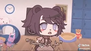  اريد ان اقول لك شيئا  دندنها