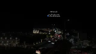 اتصبر يامعين اللي صبر اكسبلور 