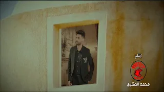                                            احمد عامر  زجزاج دندنها