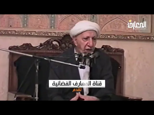 ⁣ماذا اعطى للحسين عليه السلام ..