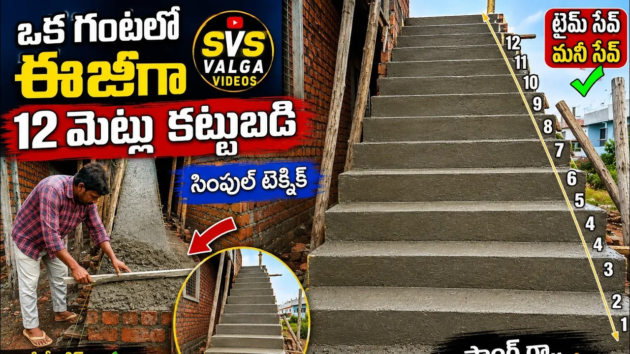 BUILD 12 STAIRS in 1 DAY (Beginner Friendly!)