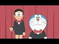 Doraemon 30th anniversary op 2009 - 夢をかなえてドラえもん-mao (04)