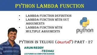 PYTHON IN TELUGU PART 27 - PYTHON LAMBDA ANONYMOUS FUNCTION IN TELUGU LAMBDA FUNCTION IN TELU