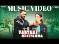 Download Lagu Vaayadi Muniyamma - Music Video | Pooja Shankar, Sivaji Selva | Boy Radge | Thambi Siva