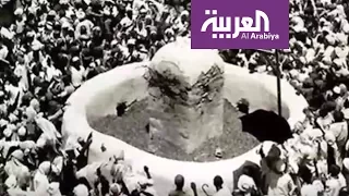 تطور مشهد رمي الجمرات على مدى 130 عاما 