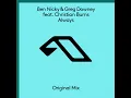 Always (Extended Mix)