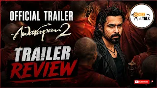 Awarapan 2 Trailer Review | Emraan Hashmi's Epic Comeback Begins! 🔥 | Cine Talk