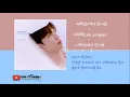 이주혁(Lee Ju Hyuk) - '세탁소에서 만나요 [ 가사해석 / Lyrics / 한글번역 ]