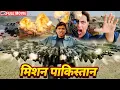 Lagu मिथुन चक्रवती ने किया दुश्मनो का ख़ात्मा - एक्शन से भरी ब्लॉकबस्टर हिंदी मूवी - MITHUN KI MOVIE