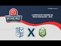 Download Lagu ITAMBÉ MINAS X MONTES CLAROS VÔLEI - AO VIVO E COM IMAGENS - CAMPEONATO MINEIRO DE VÔLEI 2025
