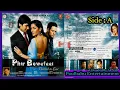 Download Lagu Phir Bewafai | Audio Jukebox  (Side A) | Paulbabu Entertainment