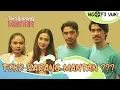 Download Lagu NONTON FILMNYA JADI INGET MANTAN - NGOFI YUK!