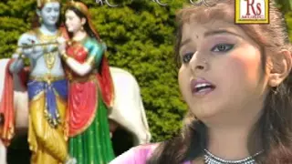 shyam chara radhika bengali lokgeeti latest bengali devotional songs bithika rs music