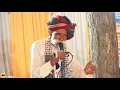 Download Lagu मोरपाल गुर्जर जजावर दयाराम टहला लाइव प्रोगाम ! Morpal Gurjar jajawar Dayaram Tahala Live Program!