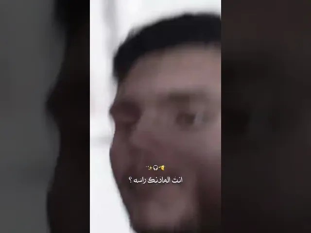 ⁣زلم الفتوى  l جبار الحريشاوي - هوسات