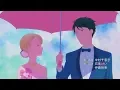 Download Lagu Tada Never Falls In Love [ AMV ]