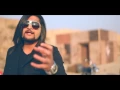 Download Lagu Bilal Saeed  Mahi Mahi HD 1080