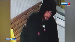 Полиция разыскивает причастных к ограблению курьера в центре Омска