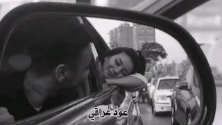 عود عراقي عيرتني بالشيب ميحانة 