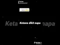 Download Lagu Bang hali
