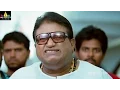Download Lagu Jayaprakash Reddy Comedy Scenes Back to Back | Vol 1 | Non Stop Telugu Comedy  | Sri Balaji Video