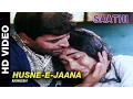Download Lagu Husne-e-Jaana - Saathi | Mukesh | Vyjayanthimala \u0026 Rajendra Kumar