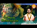 Download Lagu Sri NandaNandana Astakam by Swami B V Muni Maharaj