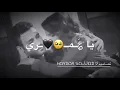 عم جن عليك عم بشتقلك❤️😭حالات واتس||حسافة ضاع عمري وياك😭💔مهند زعيتر ستوري انستا قصيرة