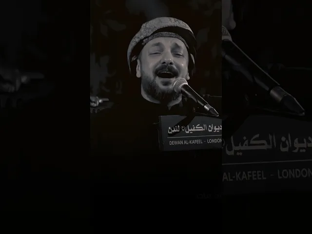 ⁣هذا ماسيحصل بعد رحيل العباس💔 اسمع تصيح الخيم وين شيال العلم 💔| ملا قحطان البديري | 7 محرم