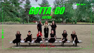 Download 소유 (SOYOU) - GOTTA GO (가라고) | DANCE COVER by FLASH from 🇫🇷 MP3