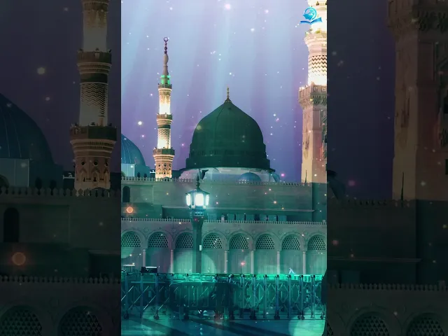 ⁣اَلسَّلامُ عَلَيْكَ يا رَسُولَ اللهِ