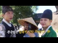 Lagu PARK BO GUM x KIM YOO JUNG - BTS CUTS | Moonlight Drawn By Clouds 구르미 그린 달빛 - 박보검♥김유정