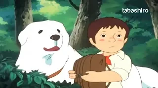 بيل وسبستيان الحلقة 23 