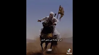 شاعر الرسول حسان بن ثابت امجاد قحطان في يوم بدر ضد كفار قريش 