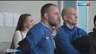 Главные спортивные события дня в обзоре «Вестей Омск»