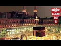 Download Lagu Naat , Jise Dekhni ho Jannat , Wo NABI k Dar Se Guzre