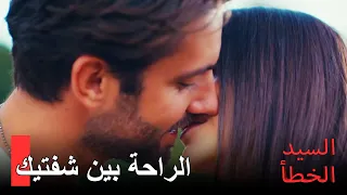 عيونك كانت أجمل مكان أ سجن فيه السيد الخطأ الحلقة 